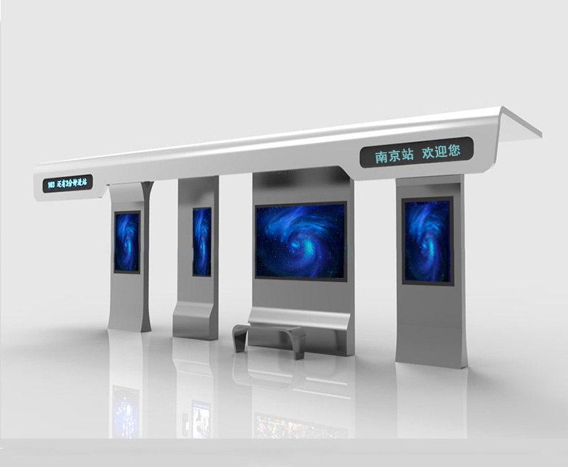 新型候車(chē)亭