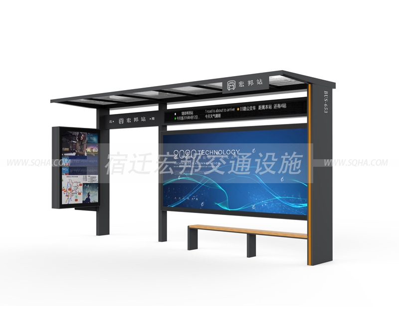 候車亭設(shè)計高清圖 候車亭設(shè)計高清圖