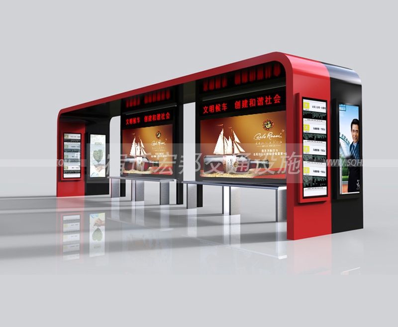 公交車(chē)候車(chē)亭產(chǎn)品