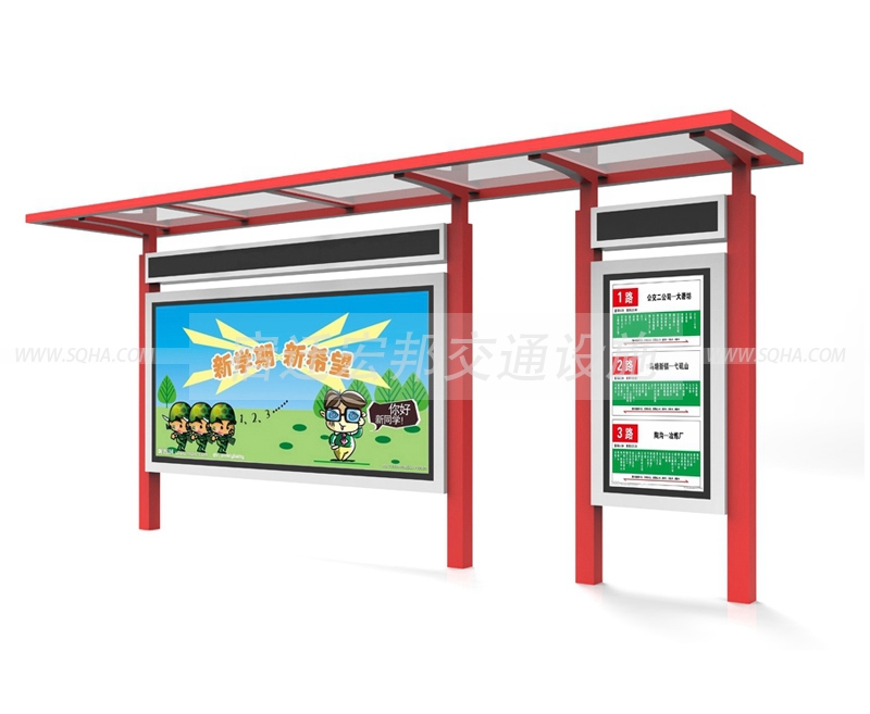 陽(yáng)光板簡(jiǎn)易候車亭圖