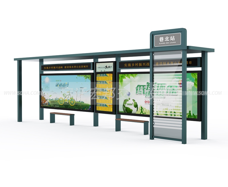 鄉(xiāng)鎮(zhèn)候車亭-農(nóng)村候車亭-簡易候車亭批發(fā)、廠家、價格