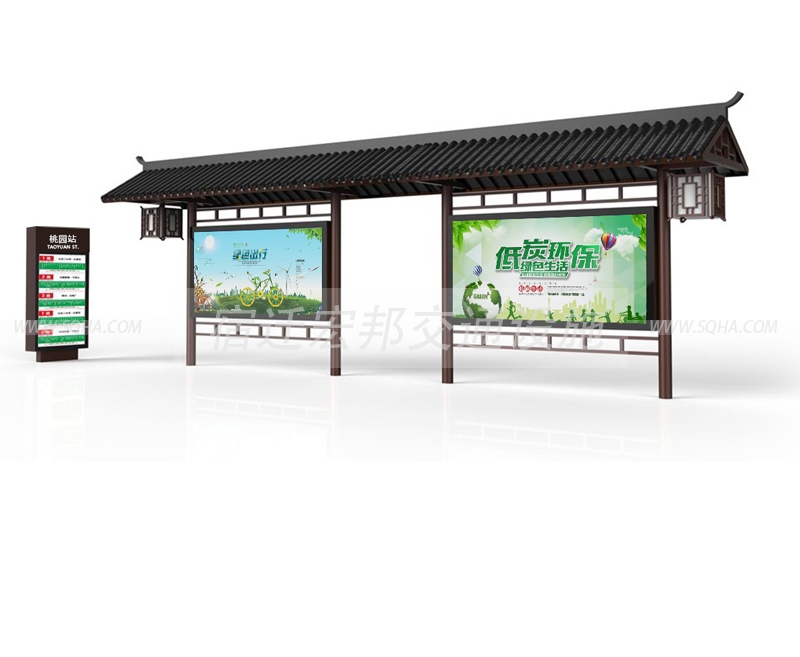 仿古候車亭-古典候車亭-仿古候車亭廠家、批發(fā)、價(jià)格