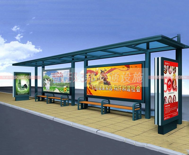 公交車(chē)站臺(tái)設(shè)計(jì)如何才能合理規(guī)劃文章配圖一