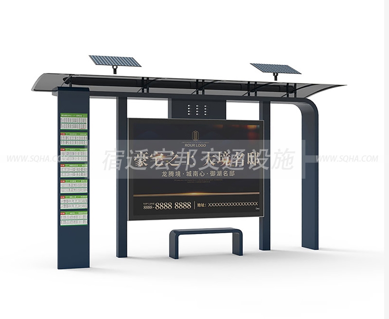 太陽能候車亭靠譜嗎？質(zhì)量怎么樣？能使用多少年?配圖二