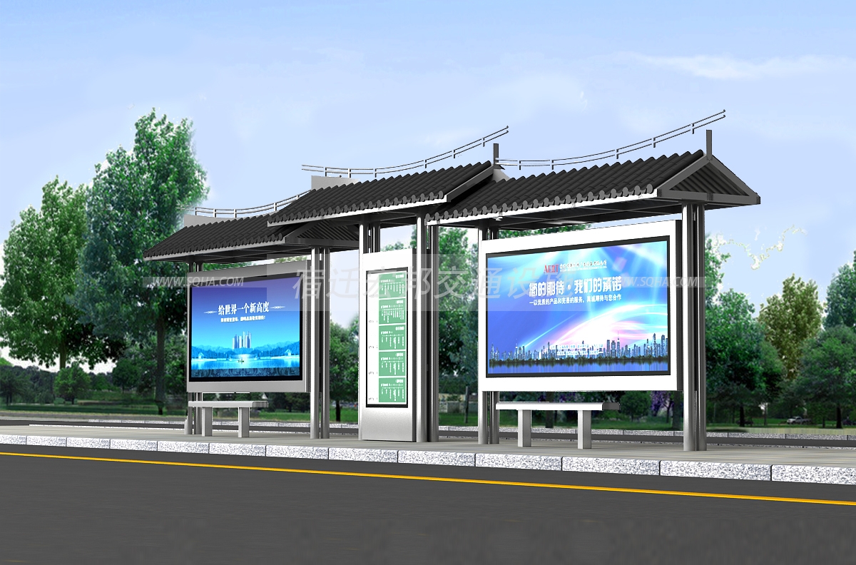 仿古候車亭 仿古候車亭