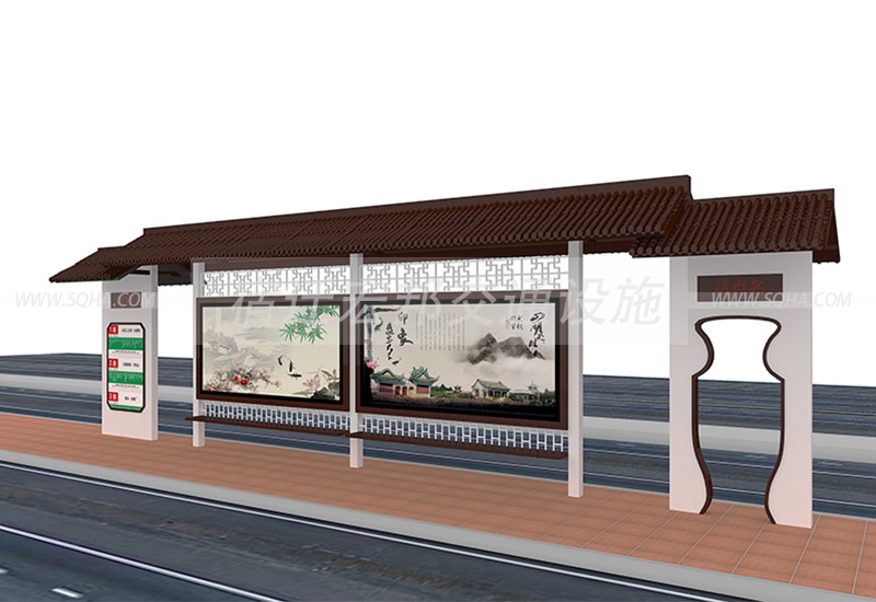 仿古候車亭 仿古候車亭