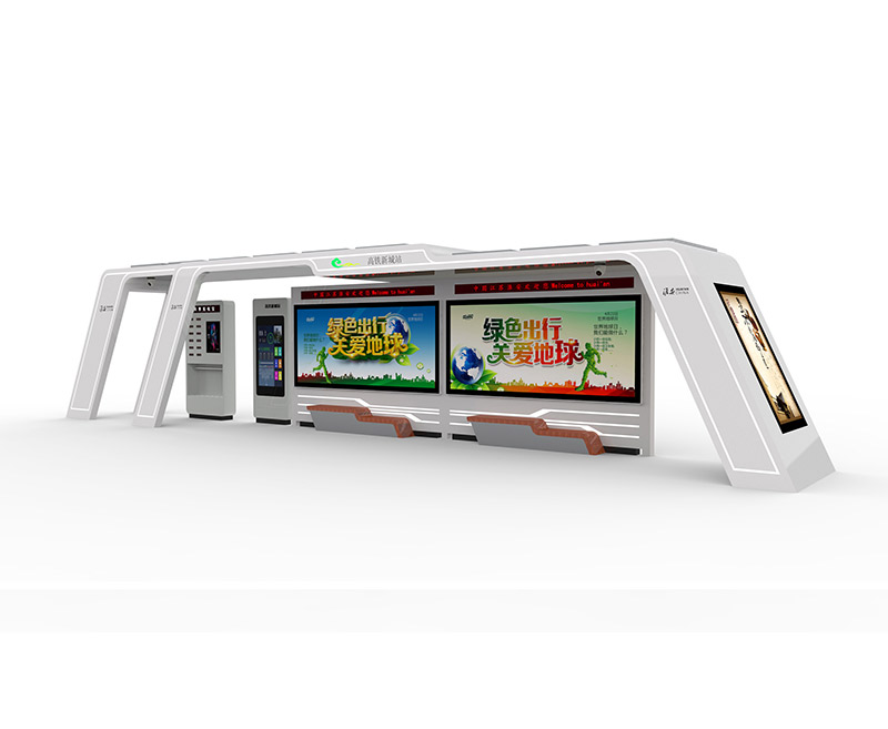 智能公交候車(chē)亭